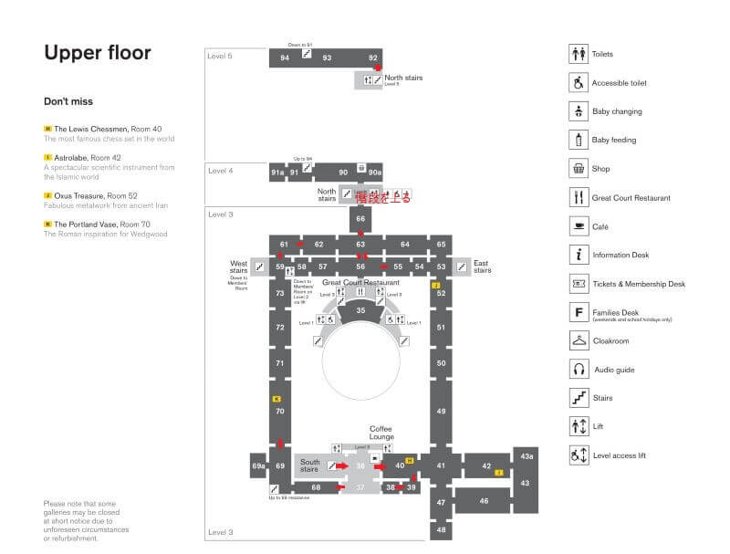 Upper Floor Route