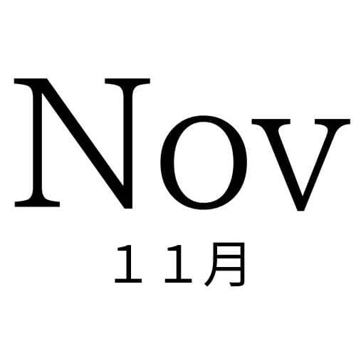 November