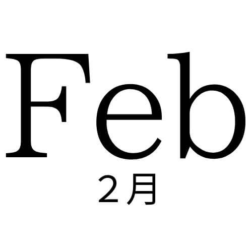 February