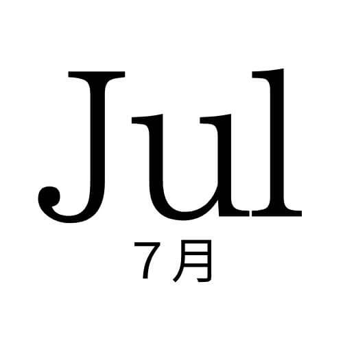 July