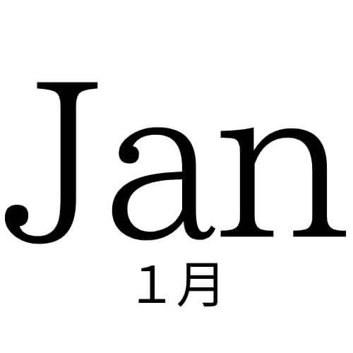 January