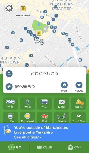 Citymapper app