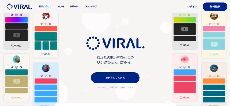 Viral screenshot add SNS links